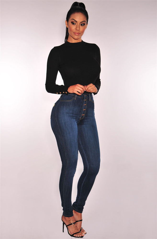 High-waist stretch slim denim pants